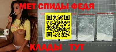 бутират Малоярославец