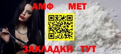 кокаин Мариинск